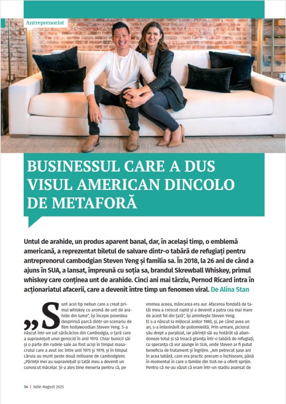 A Bold Take On Whiskey